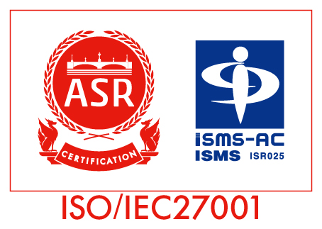 ISO/IEC 27001 ISMS認証
